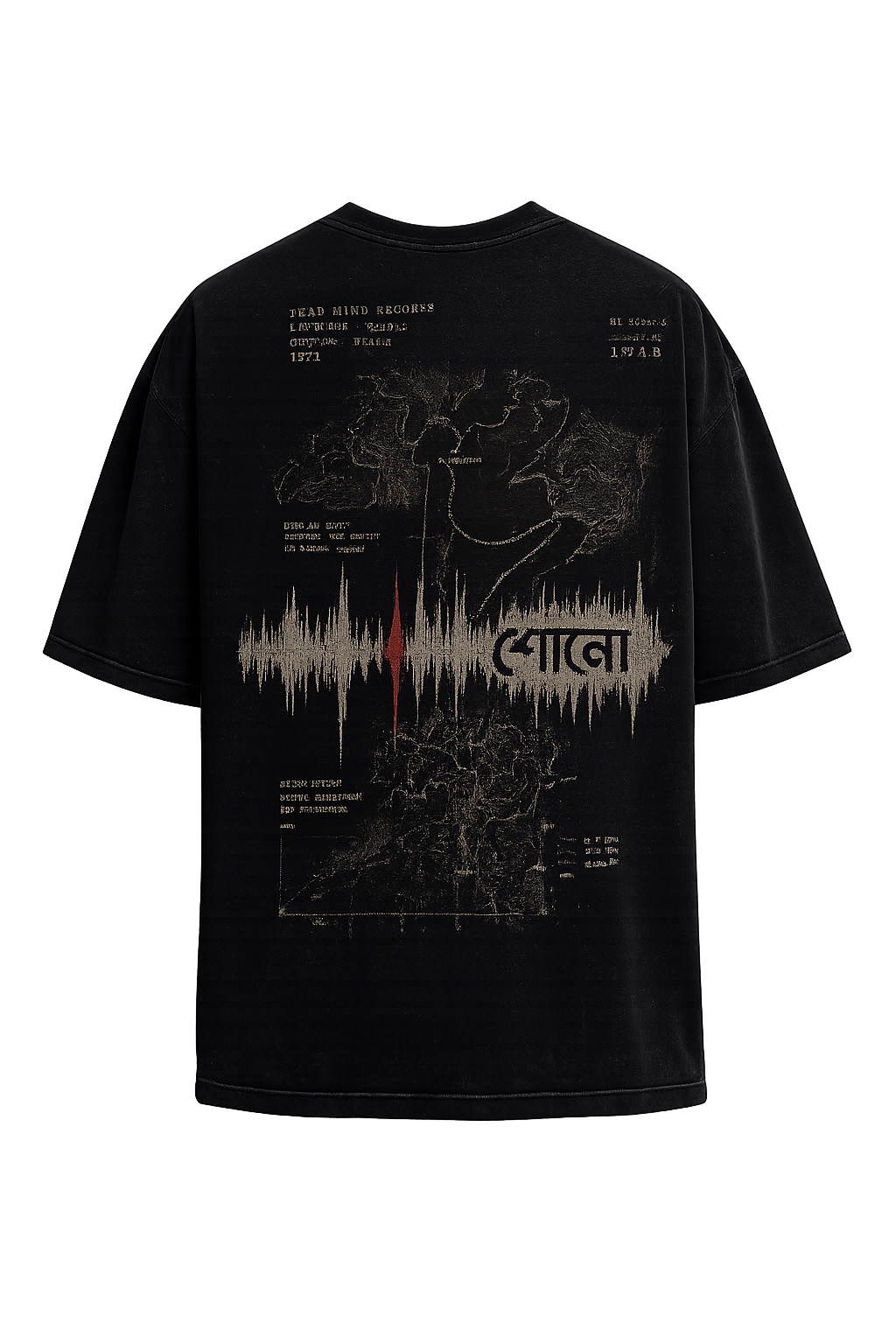 Azad Hind - Premium TShirt